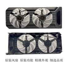 ���uGTX1060 1070 ɢ�ȷ��� ���ް�3G 6G 8G ÷��1063�Կ����� ��