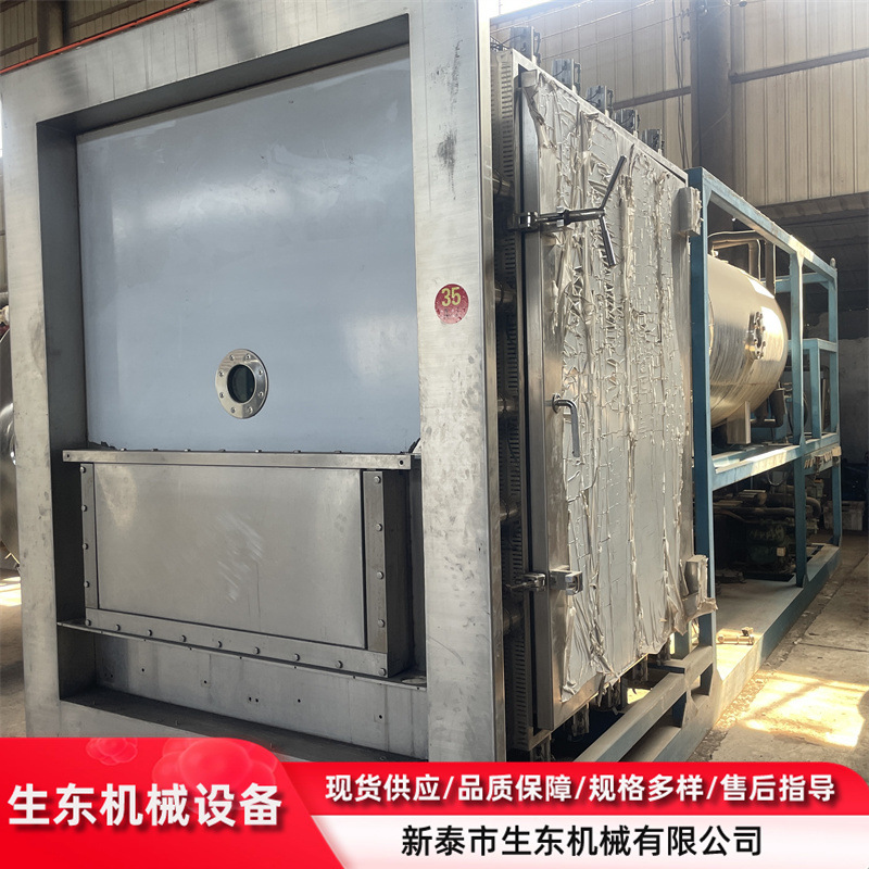 二手10平方冻干机 真空冻干设备 自动化脱水冻干