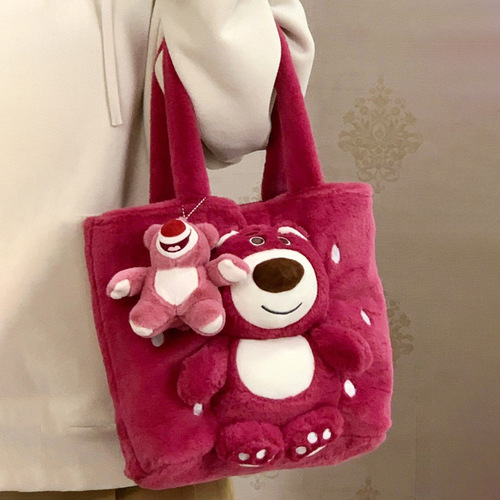 Cute Little Bear Plush Doll Handbag for Girls, Cartoon Pink Fur Bear Shoulder Bag, Unique Sweet and Feminine Single Strap Bag