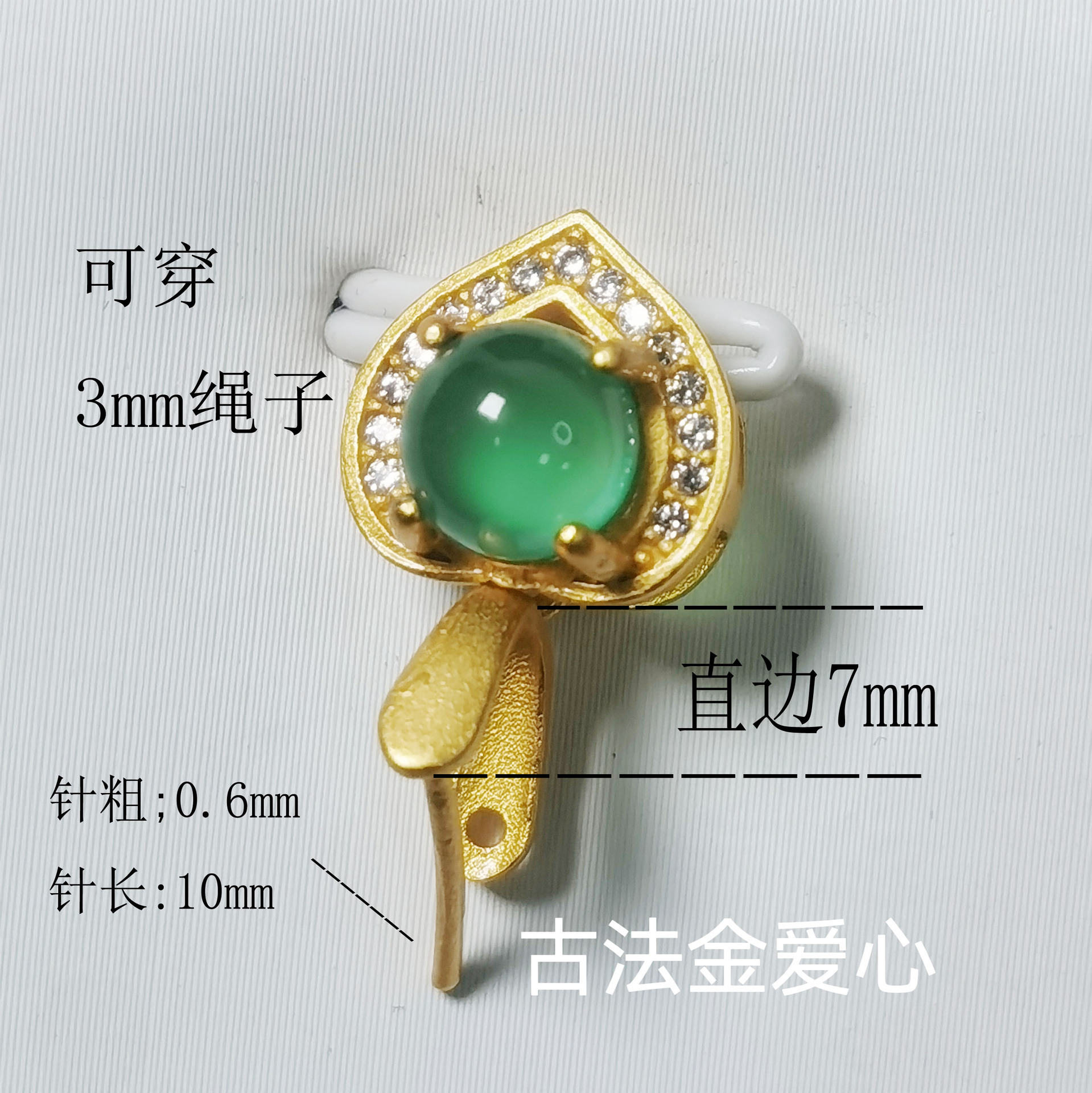 대형 직선 모서리 펜던트 버튼 헤드 고대 금