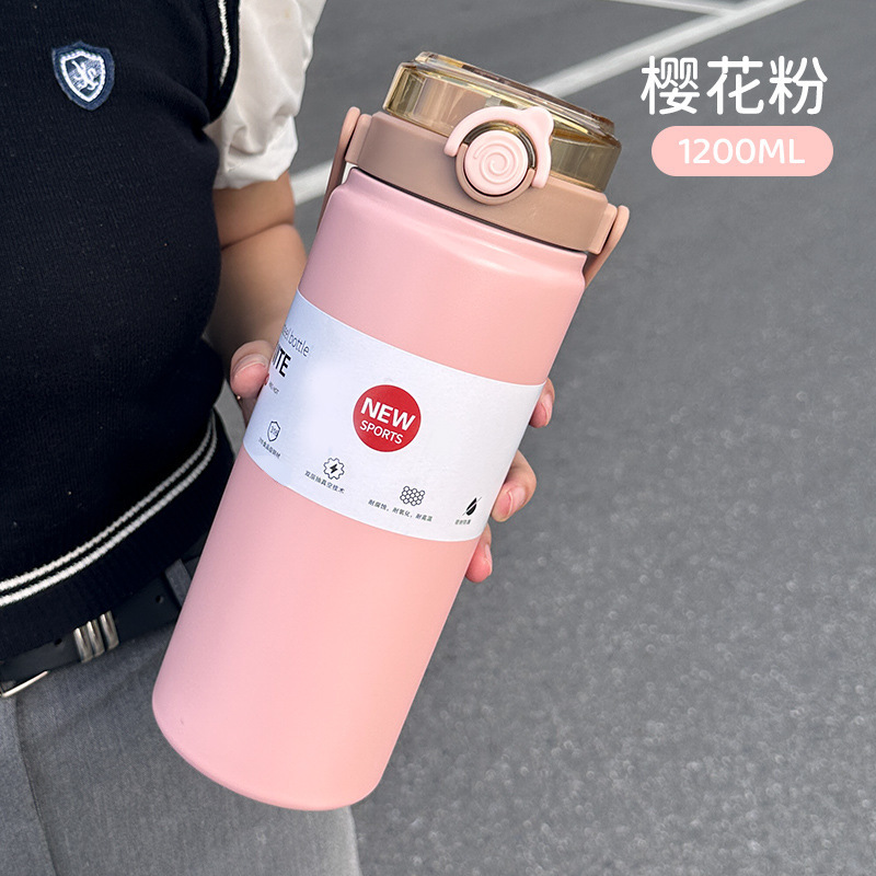 冬の長期保温ハンドル保温ポット316ステンレス大容量保温カップ便利屋外旅行水筒|undefined
