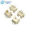 Factory directly supply SMT connectors XH2.54 Polying Patch Patch Kidtop high -temperature parent seat 2P bars connecter