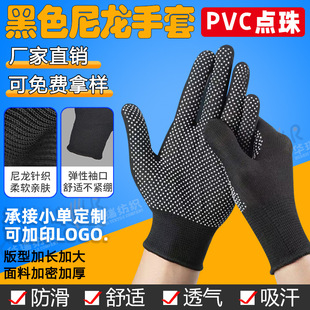 ���lʮ��������c�z�������� PVC�c����ĥ�����҈@ˇ�����ڱ�����