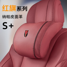 �m�üt����܇�^��HS5/H5/HS7/H7/H9/H6�o�i������܇�����Ʒ���b