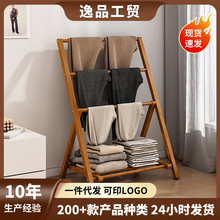 楠竹免安装收纳裤架ins室内家用衣物收纳架竹致落地式毛巾置物架