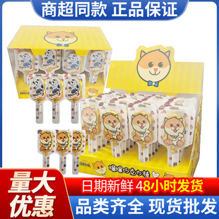 ��ԣ�����ɿ�������ݮ�ɿ���15g�������������ǹ����e�����ʳ��