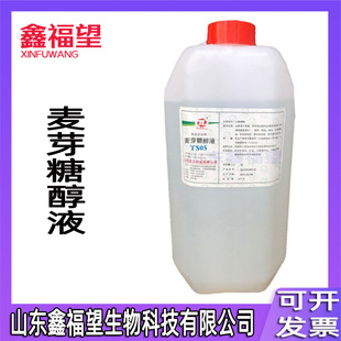 ��ѿ�Ǵ�Һ ��ѿ�� ��ζ�� �決���ԭ�� ʳƷ�� ��ѿ�Ǵ�