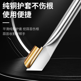 Wholesale Garlic Tassel Agricultural Tools, Garlic Farmer Harvesting Knife, New Garlic Tassel Cutting Knife, Garlic Tassel Peeling and Harvesting Tool