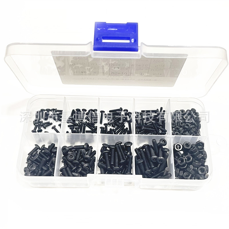 跨境400PCS黑色碳钢M2 M3圆头内六角螺丝螺母螺栓混装套装盒