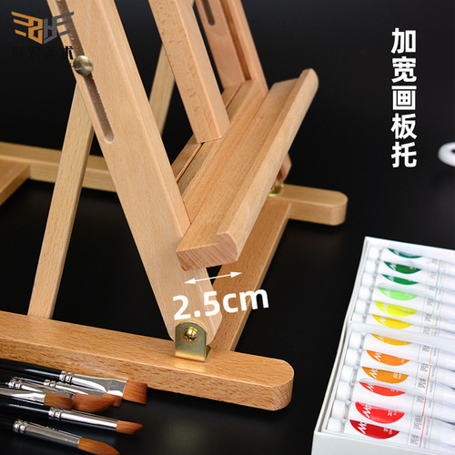 Beech desktop easel children's desktop small easel pine easel drawing board folding stand art solid wood easel