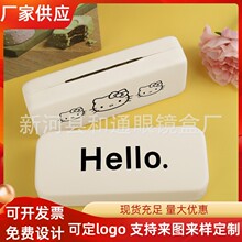 ���R�и��؈���y�����S����ҕ�R���R��ī�R�W����H���ռ{��