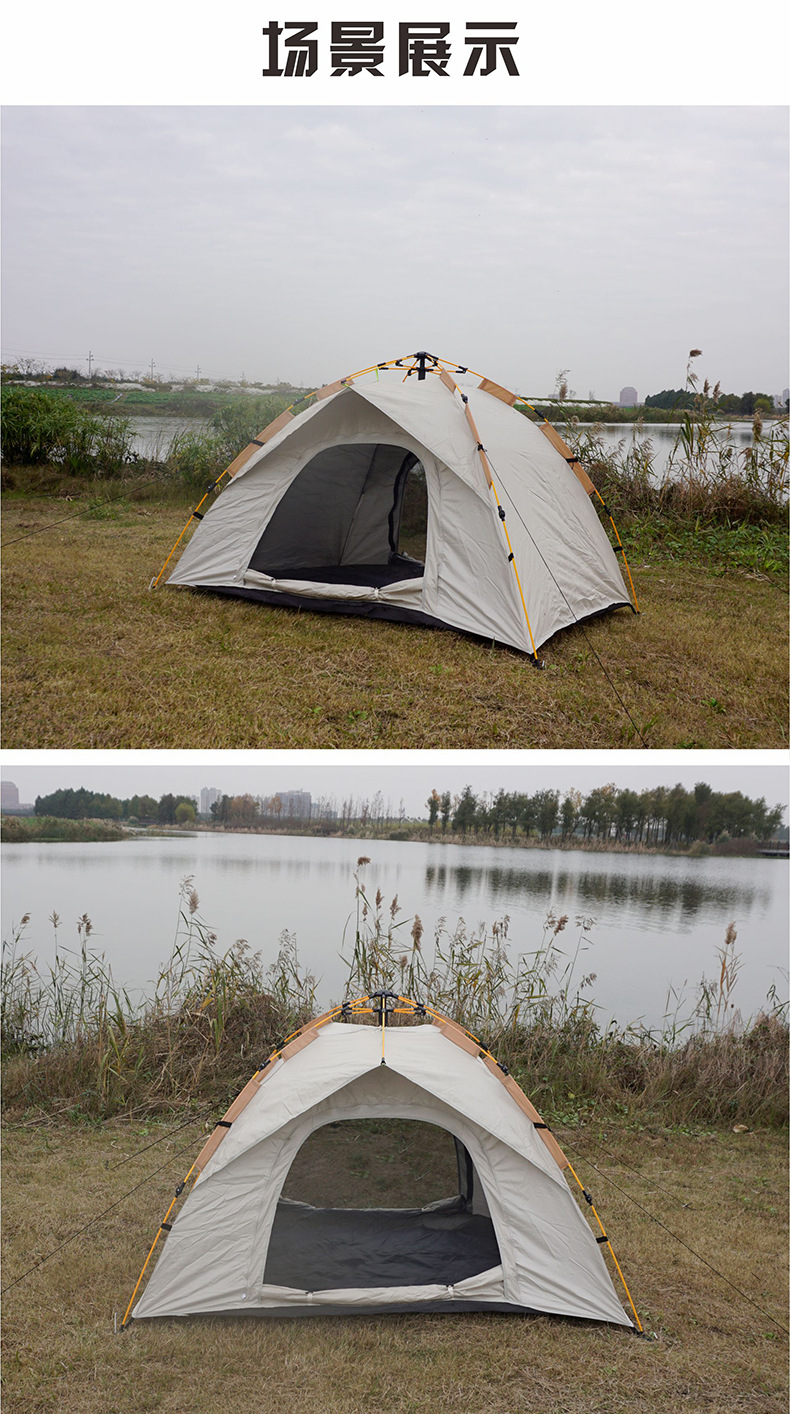 假双层详情页10