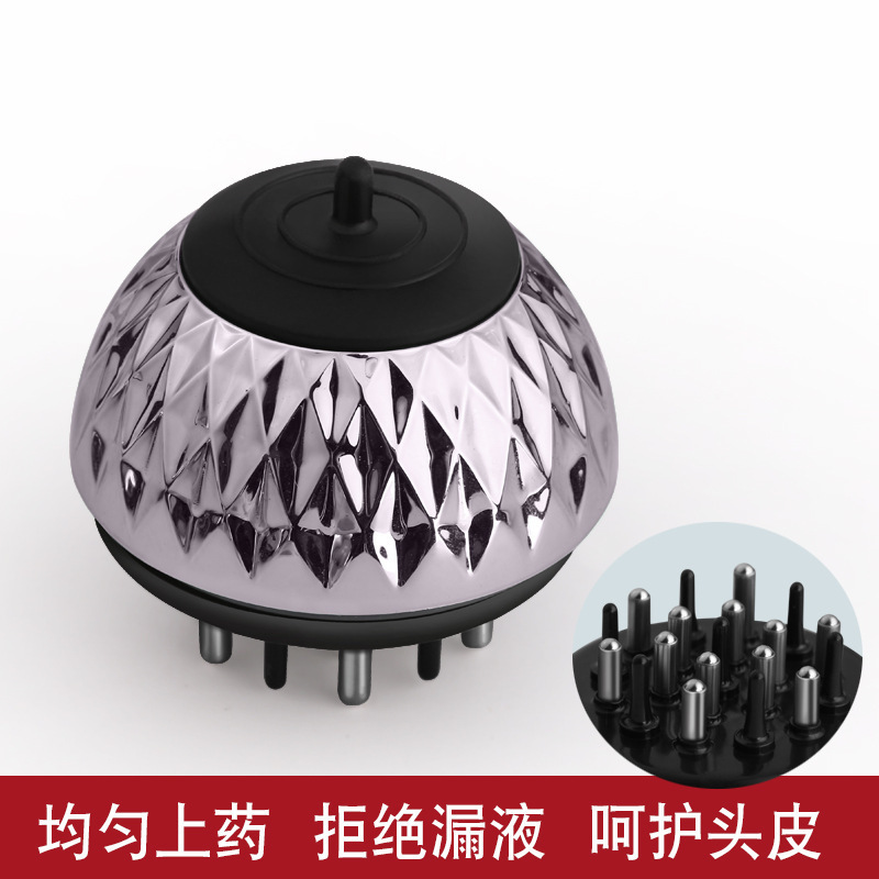 新製品の導液櫛の頭の皮に薬を入れます。ミニマッサージ櫛のミノに薬を入れます。|undefined