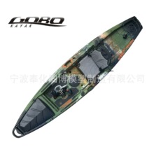 高端单人脚踏钓鱼艇 叶片脚踏 工厂硬艇塑料滚塑皮划艇