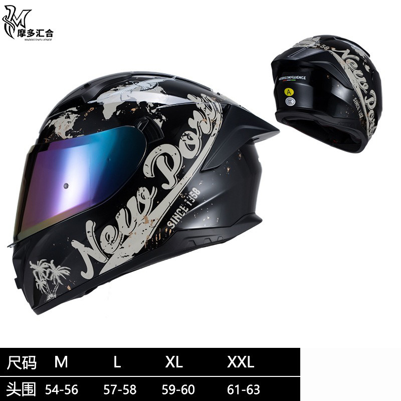 Cascos de motocicleta para hombres y mujeres, motocicleta retrógrado pedaleos de crucero de simulación de cuatro estaciones 3C personalidad anti-nebra casco completo