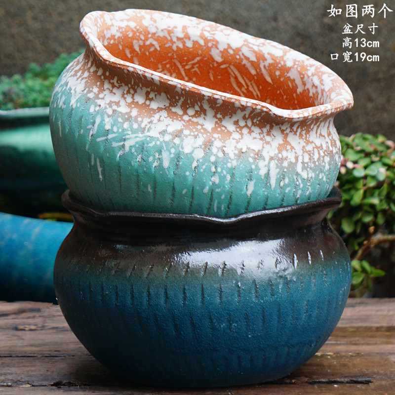 大口径グリーンダルシム多肉植物オオバコ紫大万百クリエイティブ陶器ポット粗い陶器砂土陶器ポット植木鉢大型レトロ|undefined