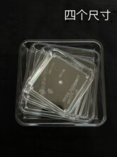 �R�m�����θ�͸�����Ϸ��μӺ��Ӳ�бP��������m�����ˮ�P