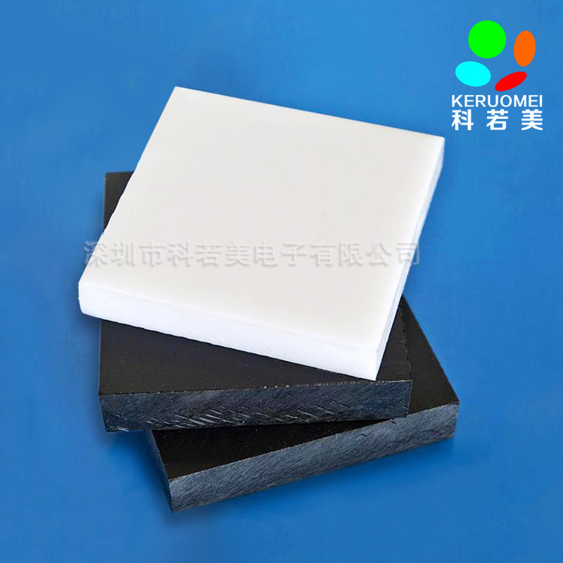 厂家直供 四氟模压管 聚四氟乙烯黑色板 PTFE棒