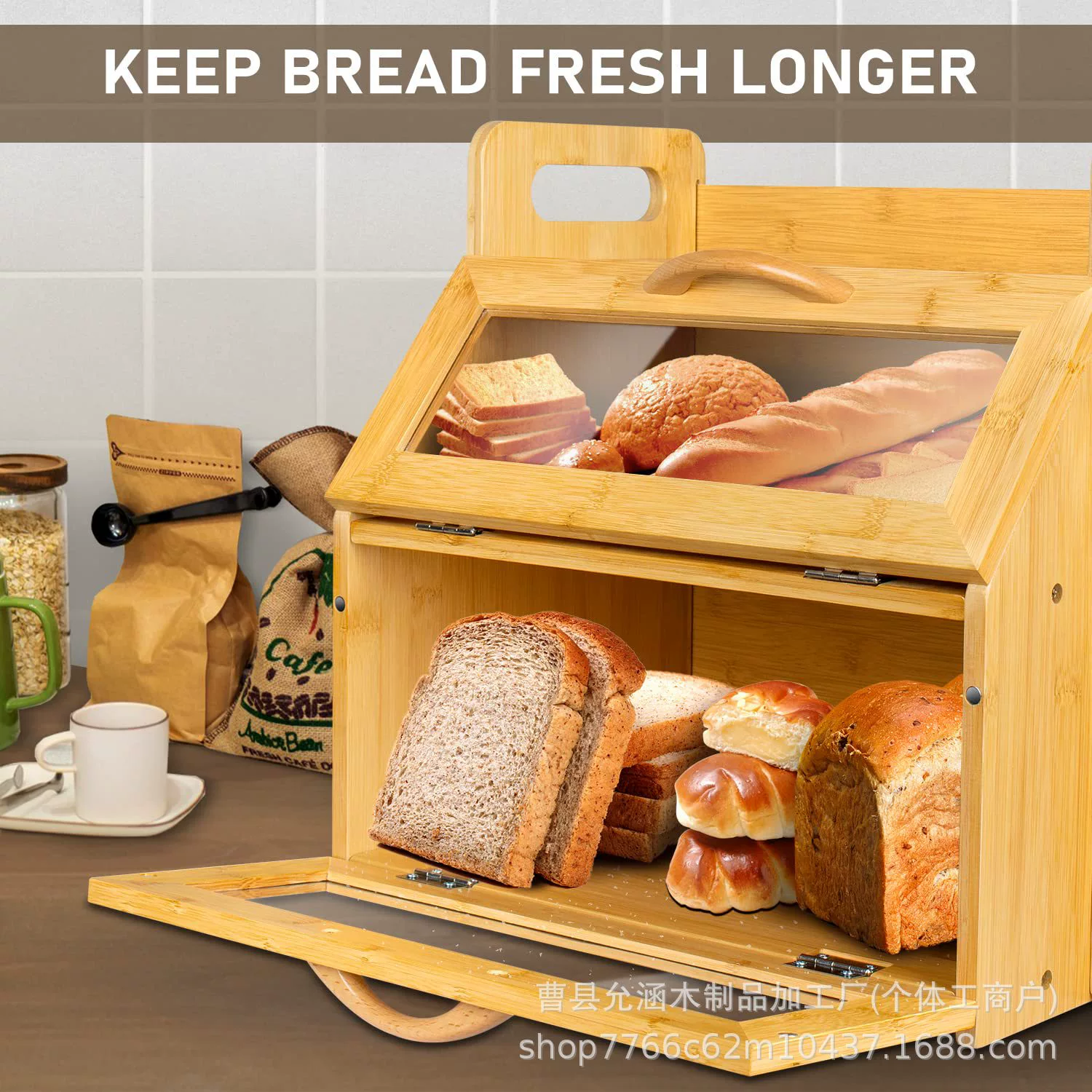 Бамбуковый и деревянный кухонный ящик для хранения хлеба Многослойный массивный деревянный стеклянный дверной ящик для хранения хлеба большой емкости