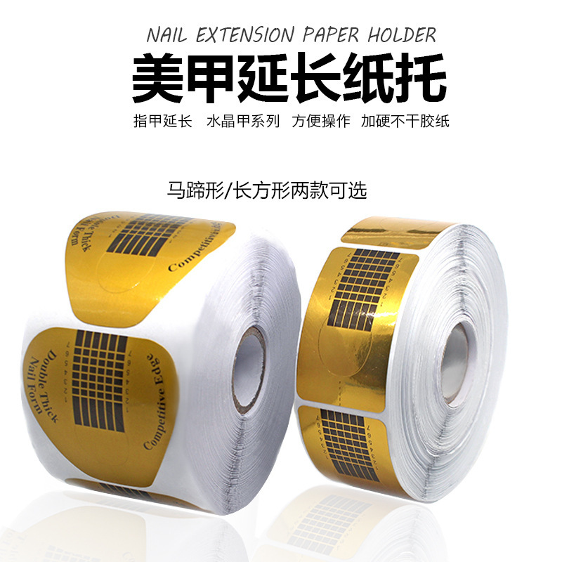 Herradura rectangular clavo papel titular herramienta de uñas fototerapia modelo extensión pegamento titular de papel titular de extensión de uñas 100 piezas