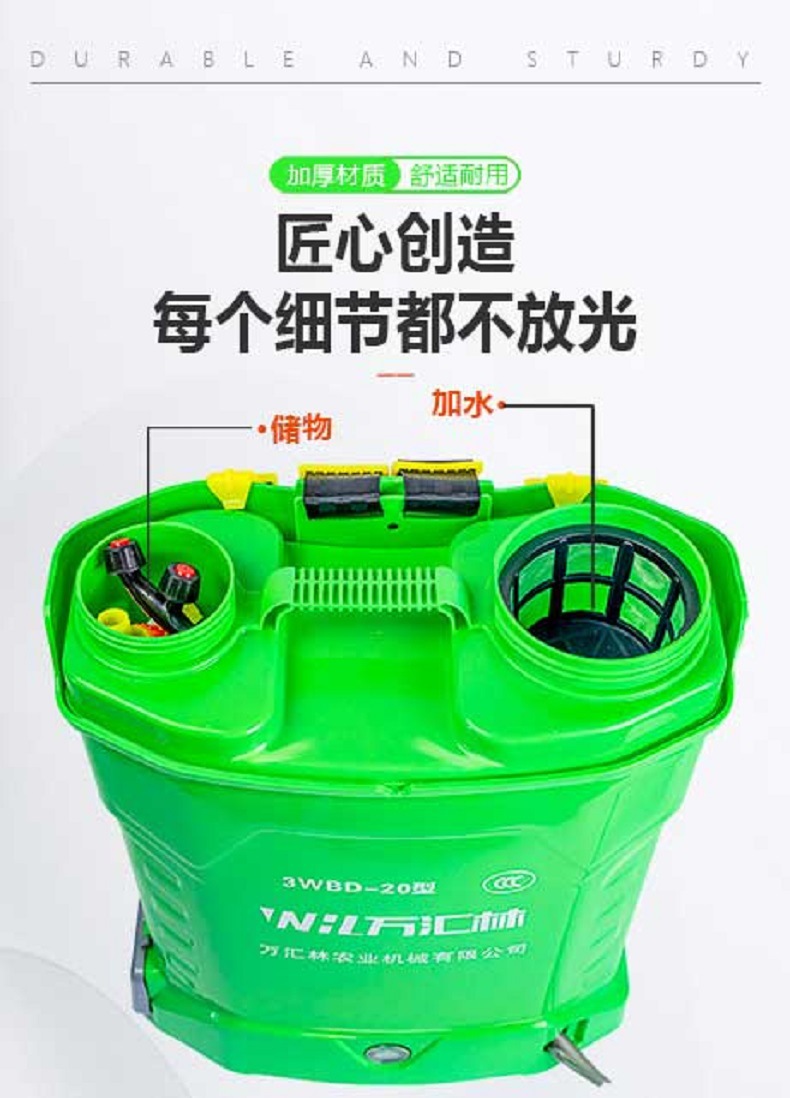 绿色搅拌桶_17.jpg