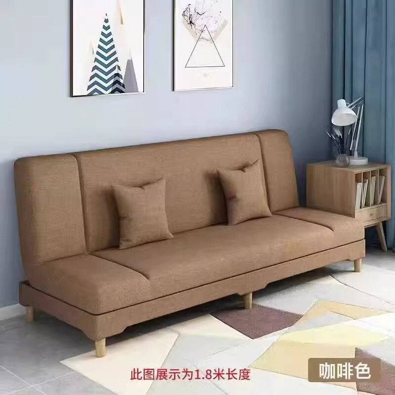 沙发简易出租屋一米二的沙发床双人懒人沙发可躺可睡小户型椅|undefined