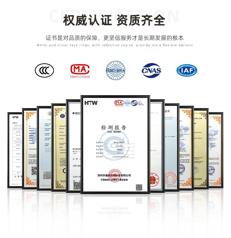 O1CN01bREfm42BL4kCkxd22_!!2647