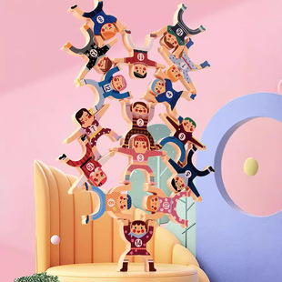 Children's Wooden Strongly Stacked Music Balance Color Primary Color Building Blocks Stacked High Balance Game Toys for Men and Women