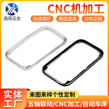 cnc�ӹ��ǘ��������Ԅ�܇���ӹ����a����֙Cƽ����X߅���⚤