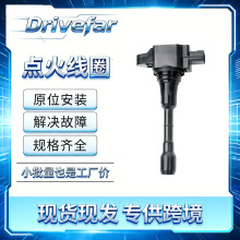 �����Ȧ 22448-JA10A 22448-JA10C  UF550 �����ղ�����