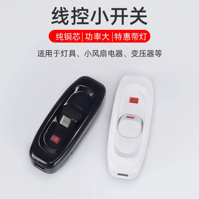 Jiaхэ 320 домашний тумбочный переключатель Кнопка переключатель на полпути одноуправляемый старомодный переключатель с индикатором