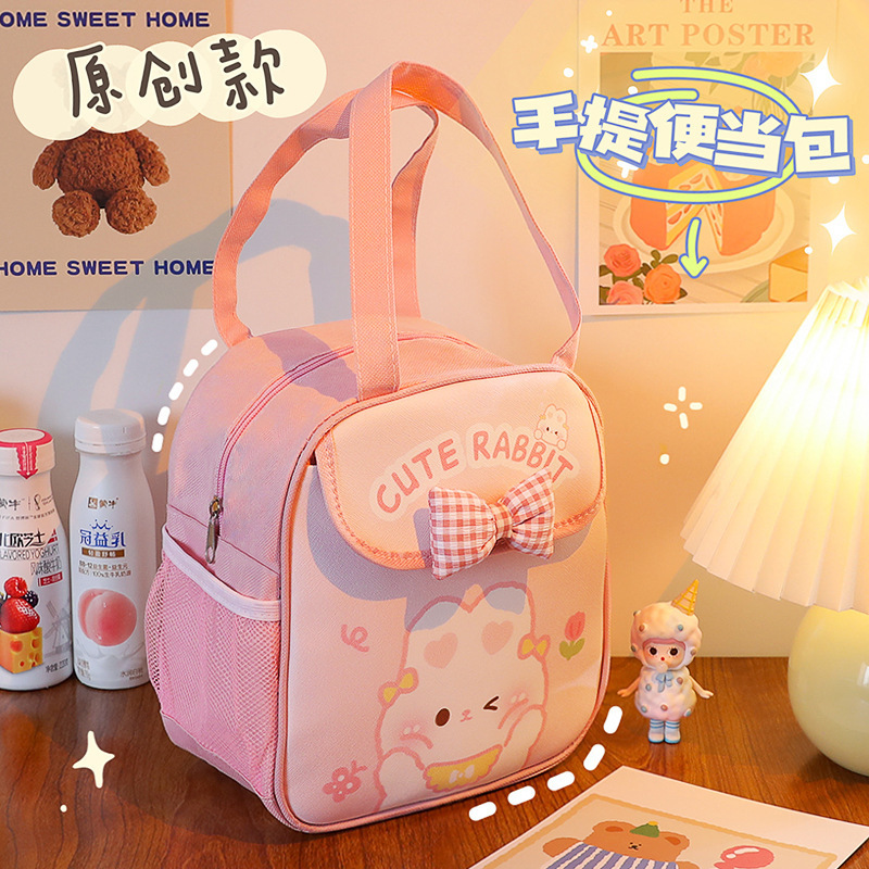 Large-Capacity Satchel Lunch Box Bag, Student Insulated Lunch Bag Storage Bag, Thickeneded Aluminum Foil Film Meal Bag Wholesale Large-Capacity Satchel Lunch Box Bag, Student Insulated Lunch Bag Storage Bag, Thickeneded Aluminum Foil Film Meal Bag Wholesale