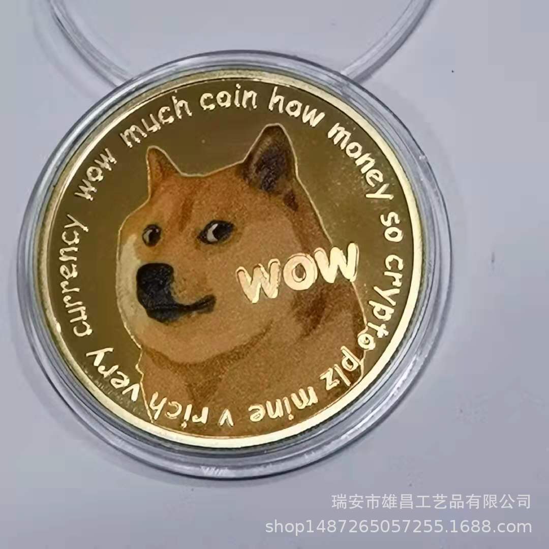 微信图片_20210516101737