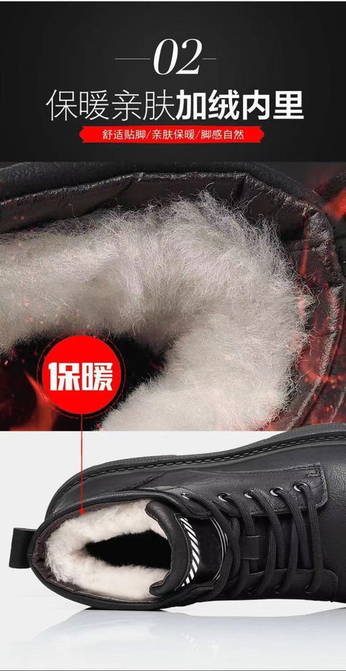 Bốt Martin nam cổ thấp dáng chiến thuật, đế cao su, dây buộc phía trước, lót lông giữ ấm — Giày một lớp màu nâu bên trong 9751, Giày đen bên trong 9751, Lót lông cừu nâu 9751, Lót lông cừu đen 9751 chi tiết 13