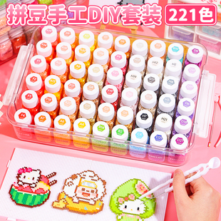 221ɫƴ���ײ��a���2.6mm��Ʒ�|�ں϶�MARDͬɫCOCO�F؛�S��ֱ�l