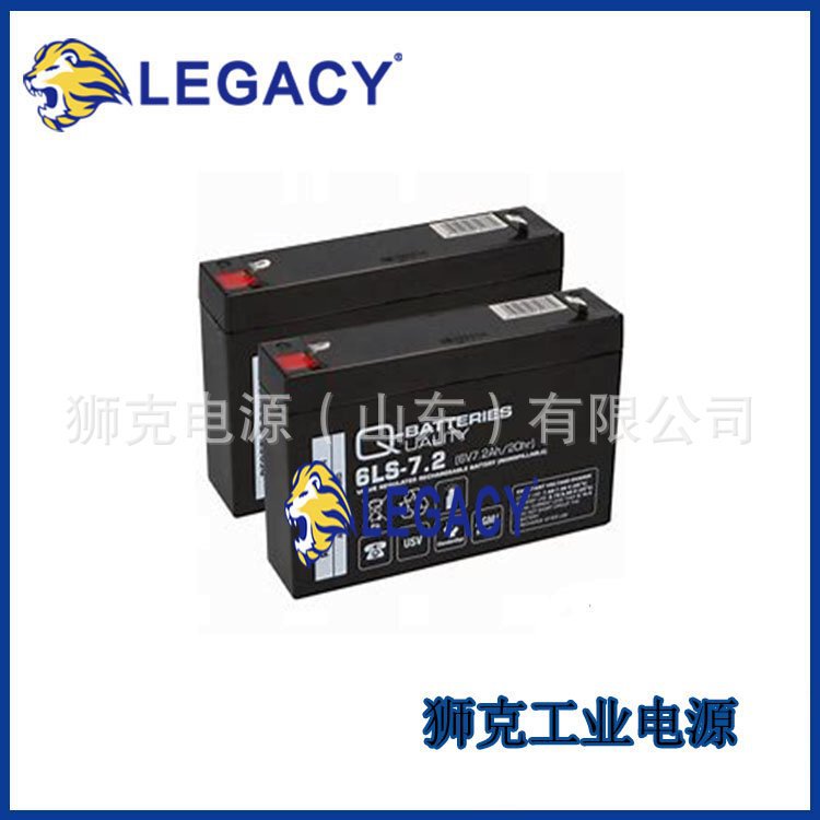 German XTREME Battery 82-207 6V7.2AH Maintenance-free Lead-acid Ship Equipment