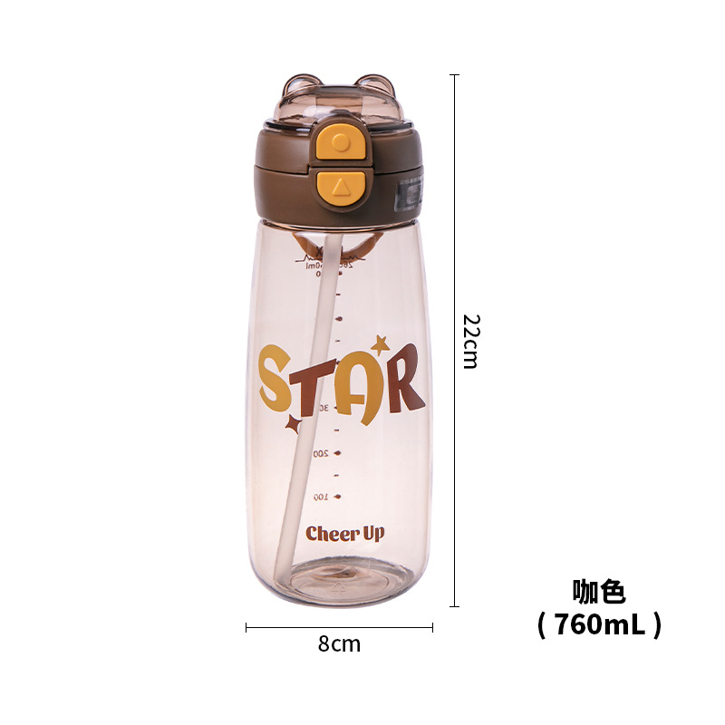 咖色 ( 760ml ).jpg