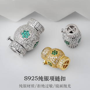 S925���y�䆶�ɿ��^ DIY�����朶��ӿ�ë��朿���β���y����