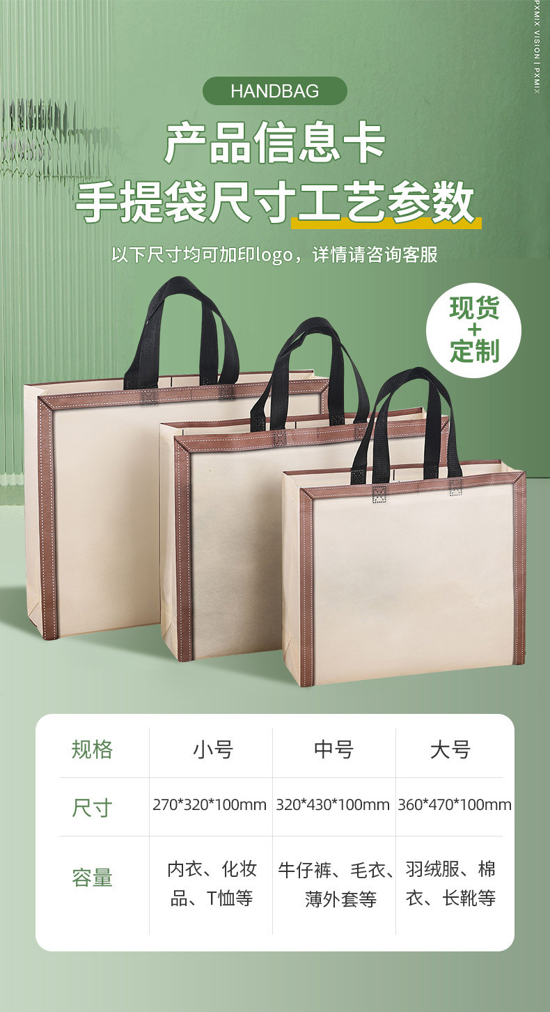 微信图片_20240306134133