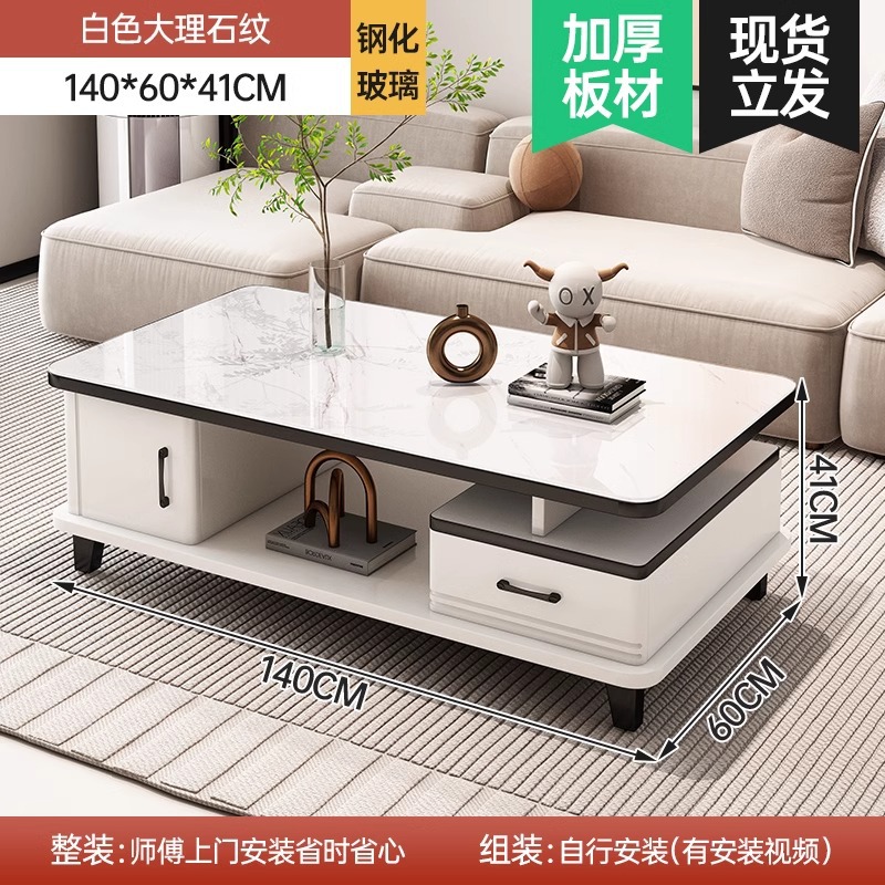 Mesa de té sala de estar pequeña casa de vidrio temperado mesa de té simple y moderna 2024 nuevo balcón de lujo pequeño mesa de té