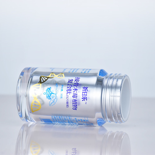 100ml Acrylic Capsule Packaging Bottle, Medicinal Hermetic Storage Jar for Red Cordyceps, Health Product Packaging Material