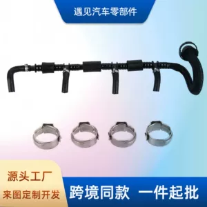 [9806326480 YL01068580进气歧管曲轴箱通风管适用标致 雪铁龙1.6T]