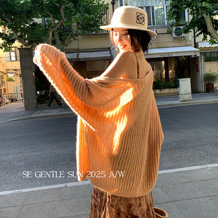 Xiuxixi Thirteen Lines 2025 Autumn New White Label Korean Style Hollow Knitted Cardigan Easiest for Match Sun Protection Cover-Up 25320