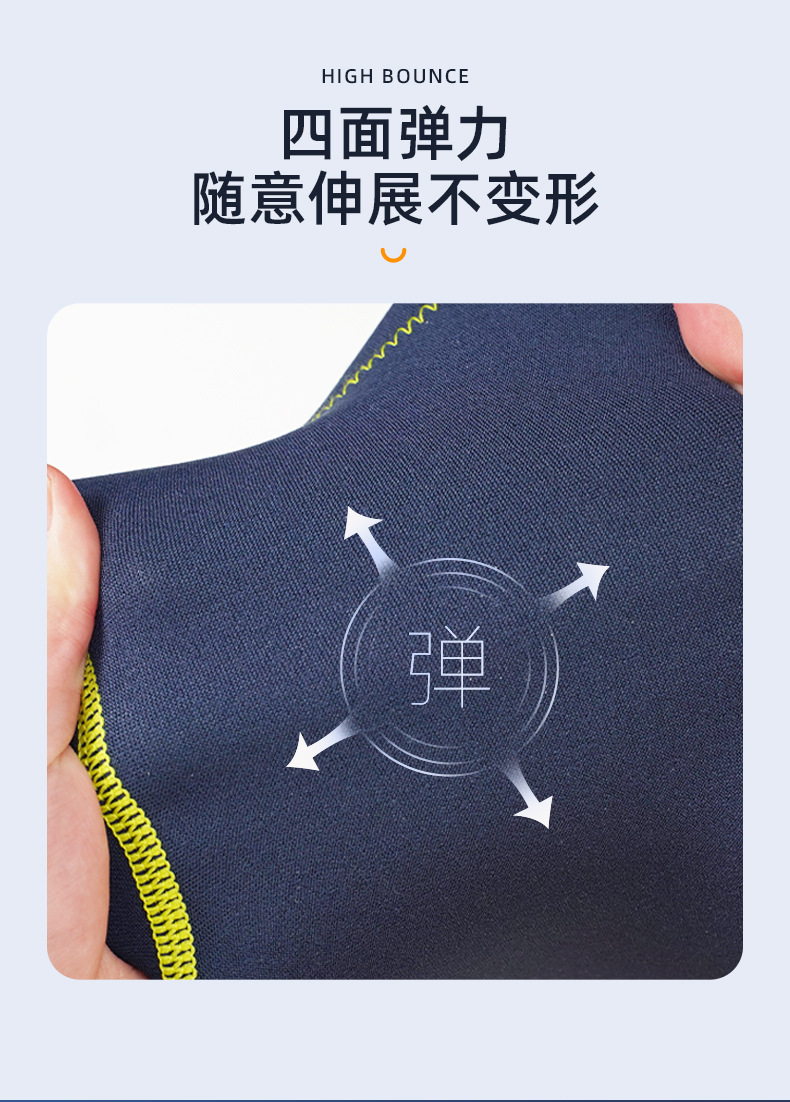 鸿运泳衣详情页_07