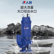 ˮWQ220vS{۱ô380vIˮóˮ