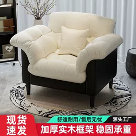 酒吧椅;办公椅;儿童学习桌椅