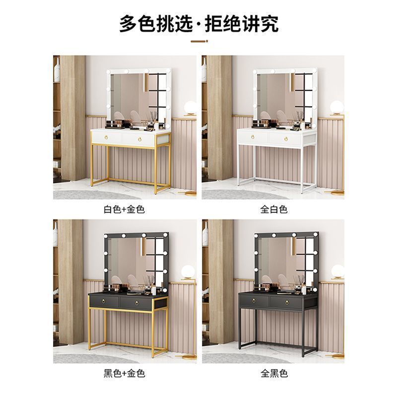 网红影楼化妆台带灯彩妆婚纱店梳妆台一体院化妆桌化妆师专用|undefined