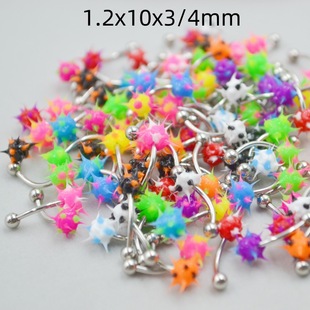 Silicone Thorn Ball Eyebrow Ring Eyebrow Nail Earrings Thin Rod Navel Ring Navel Button Piercing Jewelry Manicure New Accessories