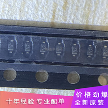 RB531SM-30T2R Ф�ػ������� ROHM EMD2 ȫ��