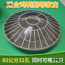 �����]�������uʳ��С�uιʳ���u���Zι�ϲ��ˮ���Ԅ��ˮ��̫��